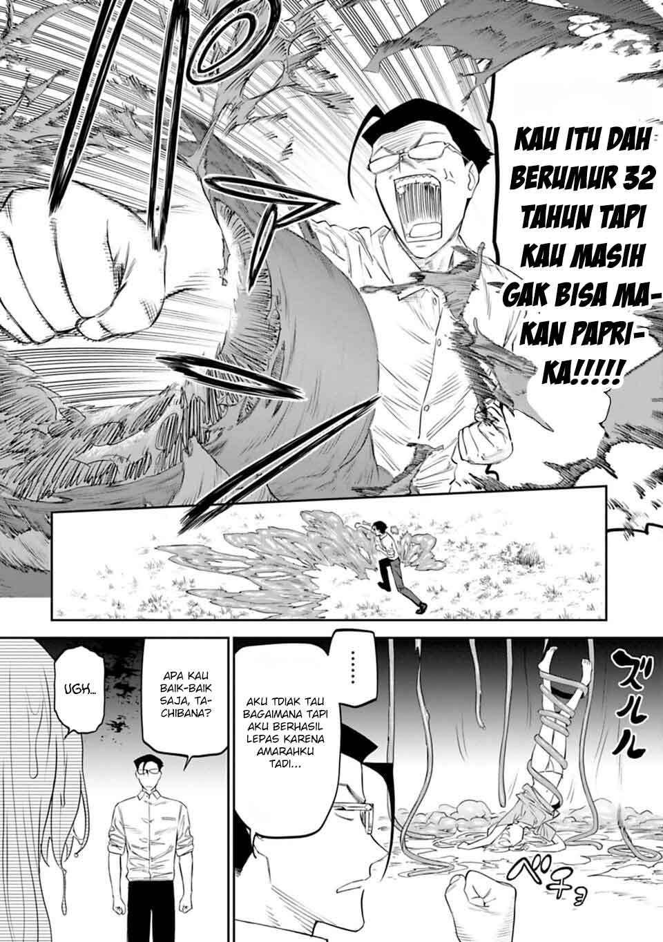 Fantasy Bishoujo Juniku Ojisan Chapter 12 Gambar 12