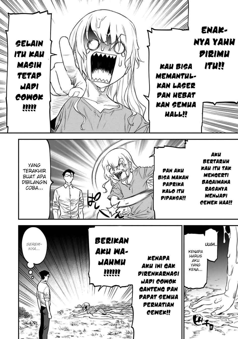 Fantasy Bishoujo Juniku Ojisan Chapter 12 Gambar 14