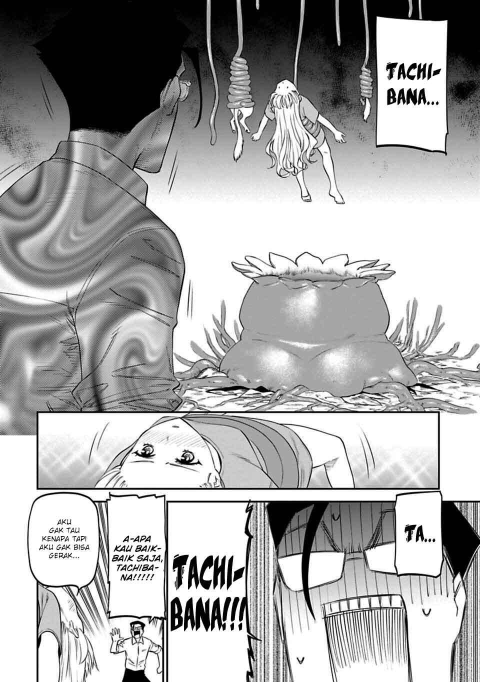 Fantasy Bishoujo Juniku Ojisan Chapter 12 Gambar 4