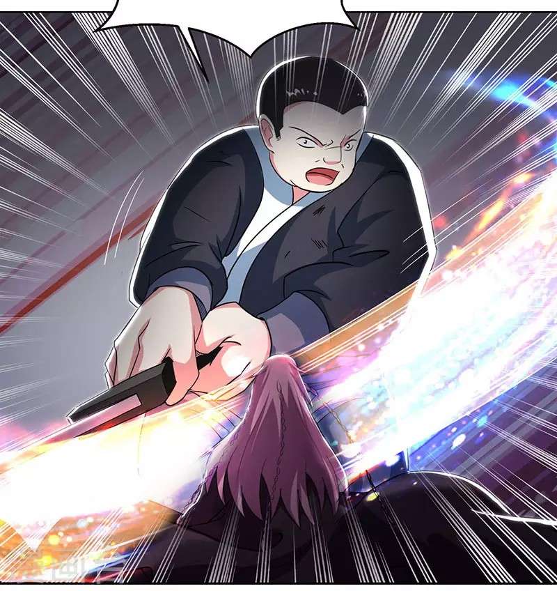 Dushi Xiaoyao Chapter 91 Gambar 14