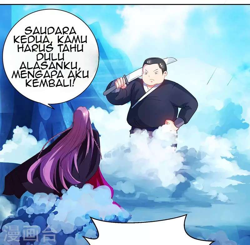 Dushi Xiaoyao Chapter 91 Gambar 18