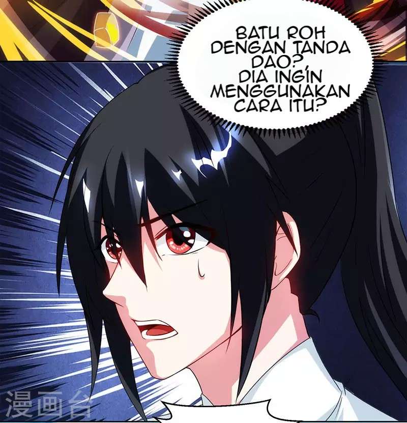 Dushi Xiaoyao Chapter 91 Gambar 6