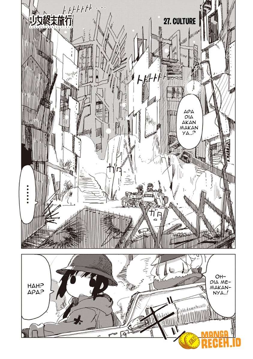 Baca Manga Girls’ Last Tour Chapter 28 Gambar 2