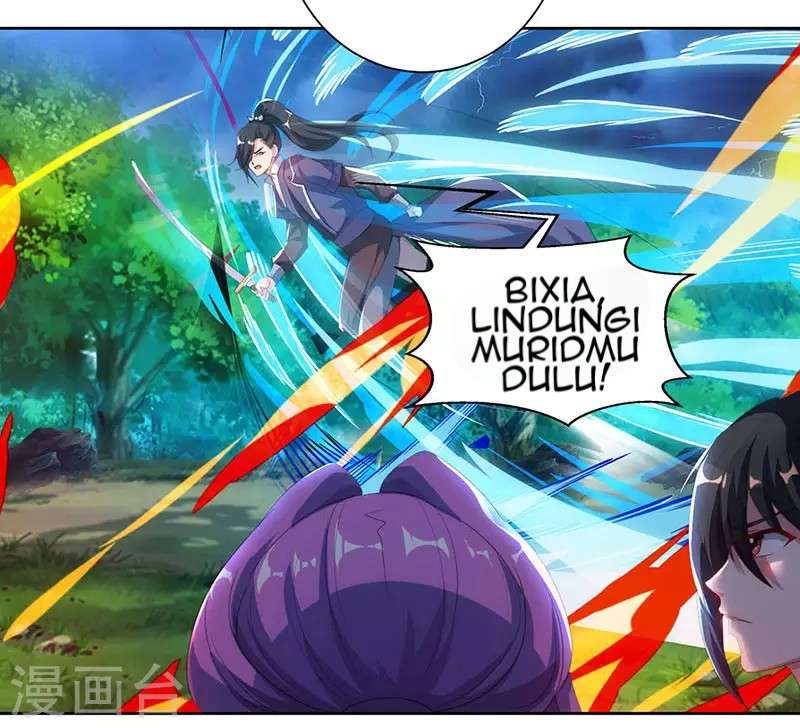 Dushi Xiaoyao Chapter 93 Gambar 22