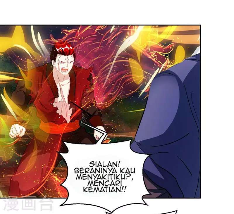 Dushi Xiaoyao Chapter 96 Gambar 11