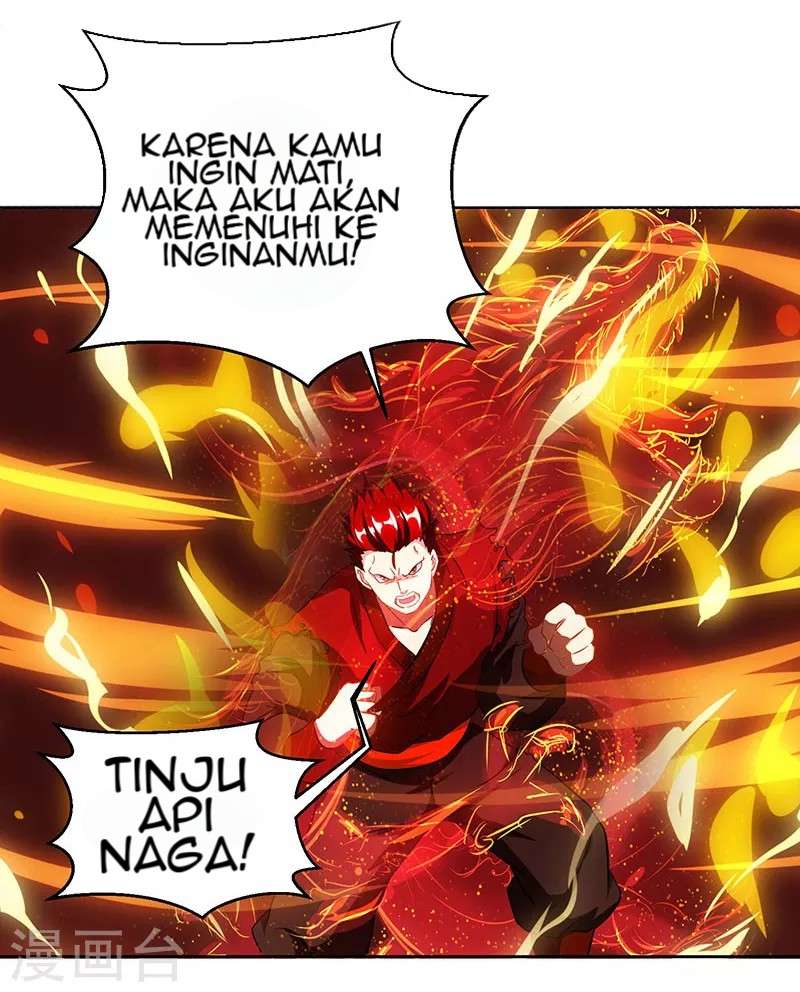 Dushi Xiaoyao Chapter 96 Gambar 4