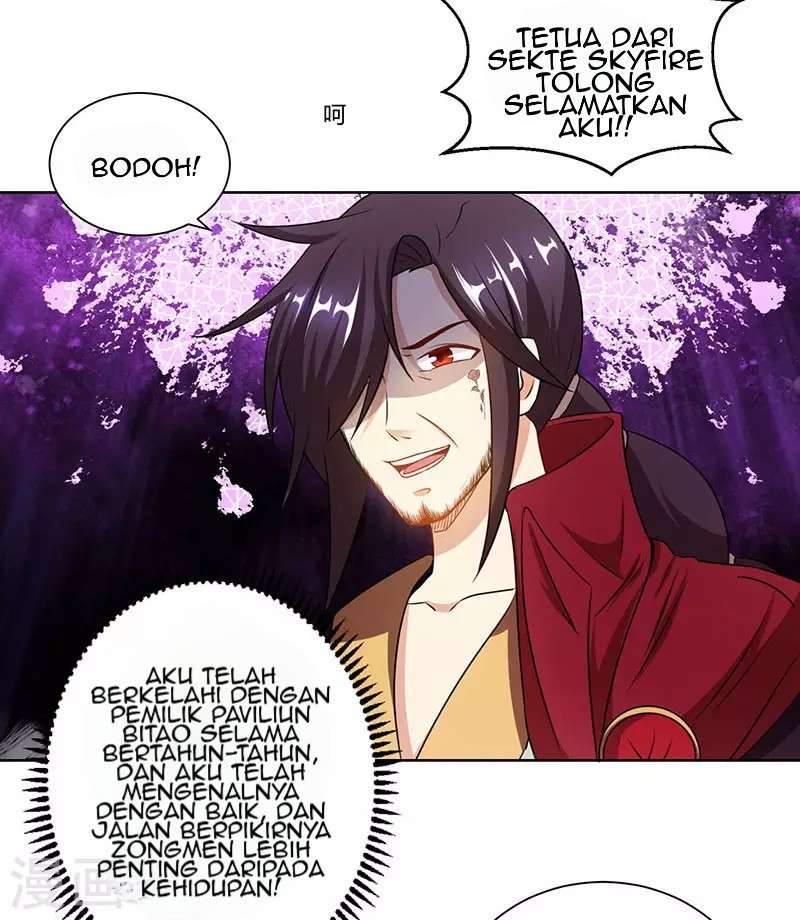 Dushi Xiaoyao Chapter 97 Gambar 15