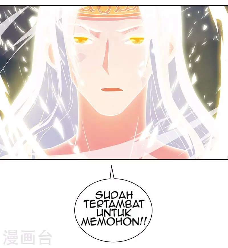 Dushi Xiaoyao Chapter 97 Gambar 22