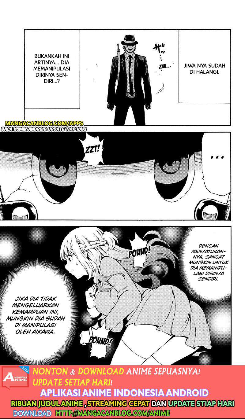 Tenkuu Shinpan Chapter 197 Gambar 4