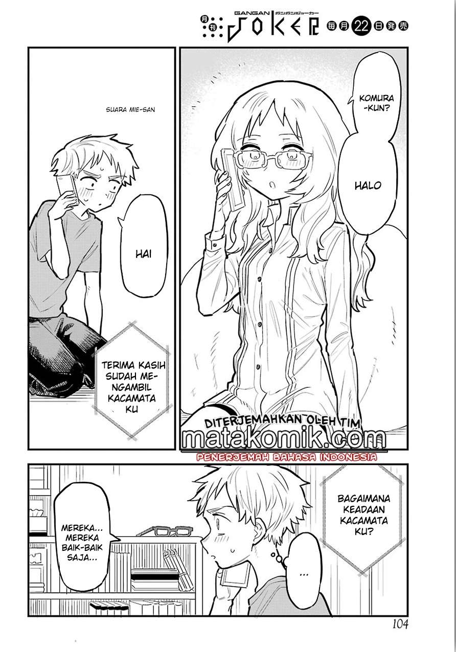 Sukinako ga Megane wo Wasureta Chapter 10.5 Gambar 20