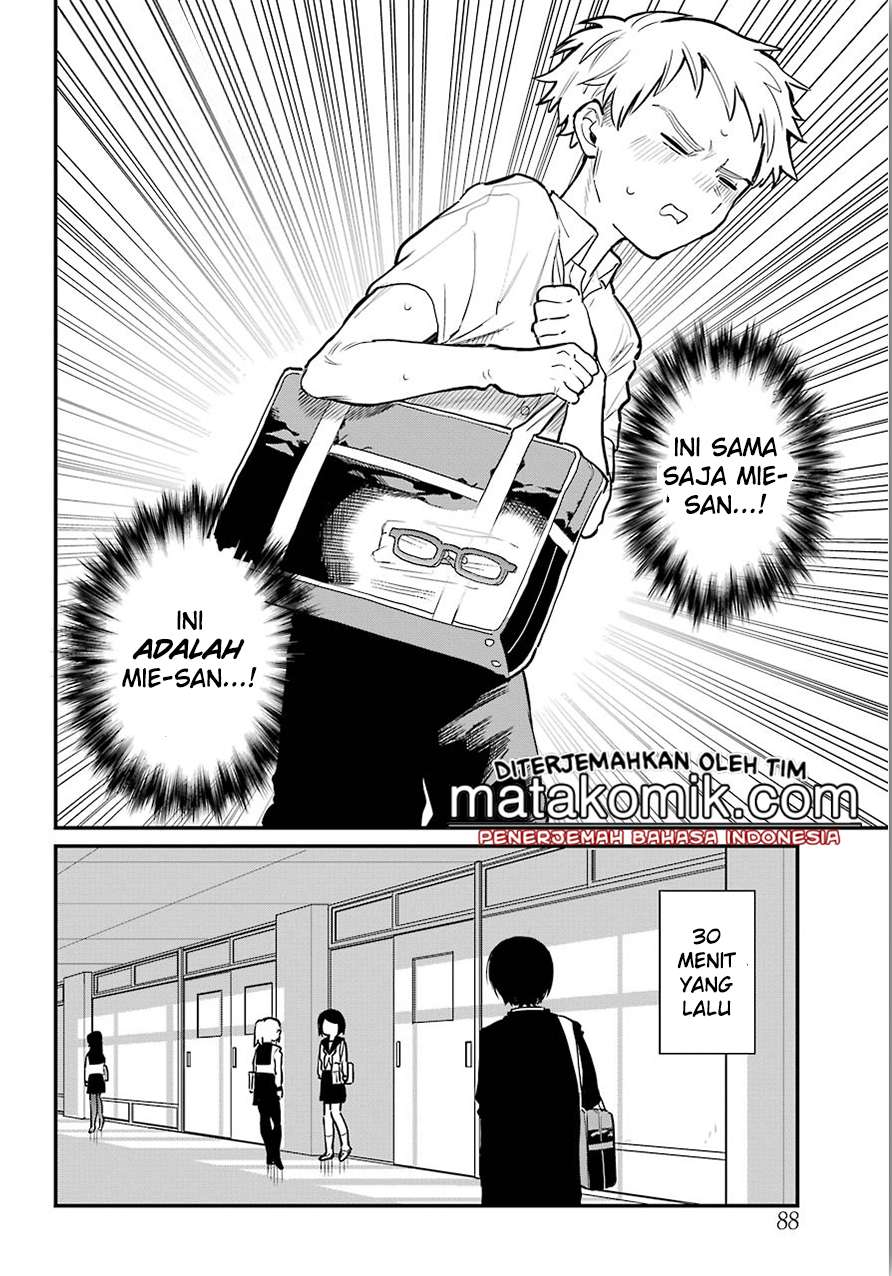 Sukinako ga Megane wo Wasureta Chapter 10.5 Gambar 4