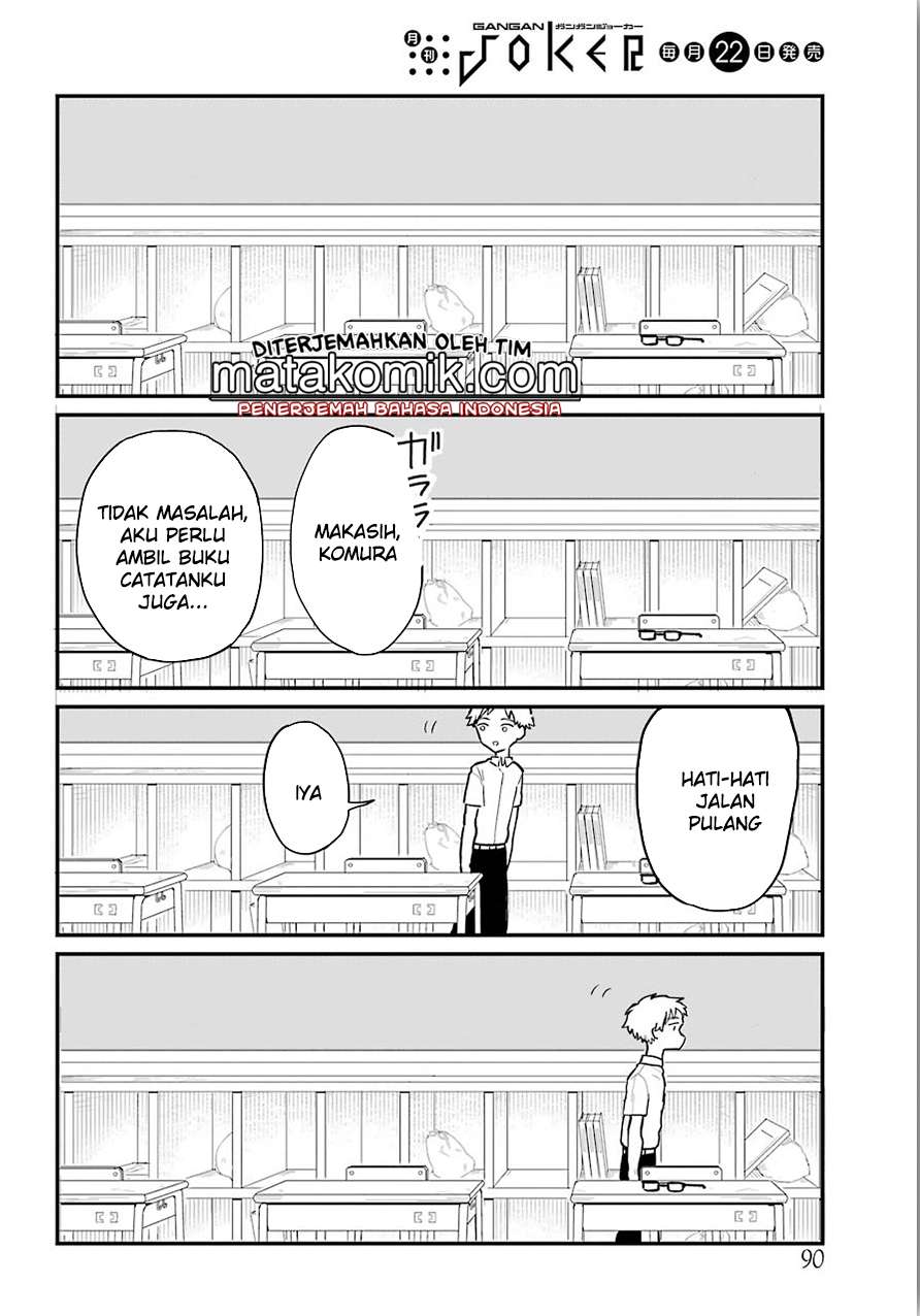 Sukinako ga Megane wo Wasureta Chapter 10.5 Gambar 6