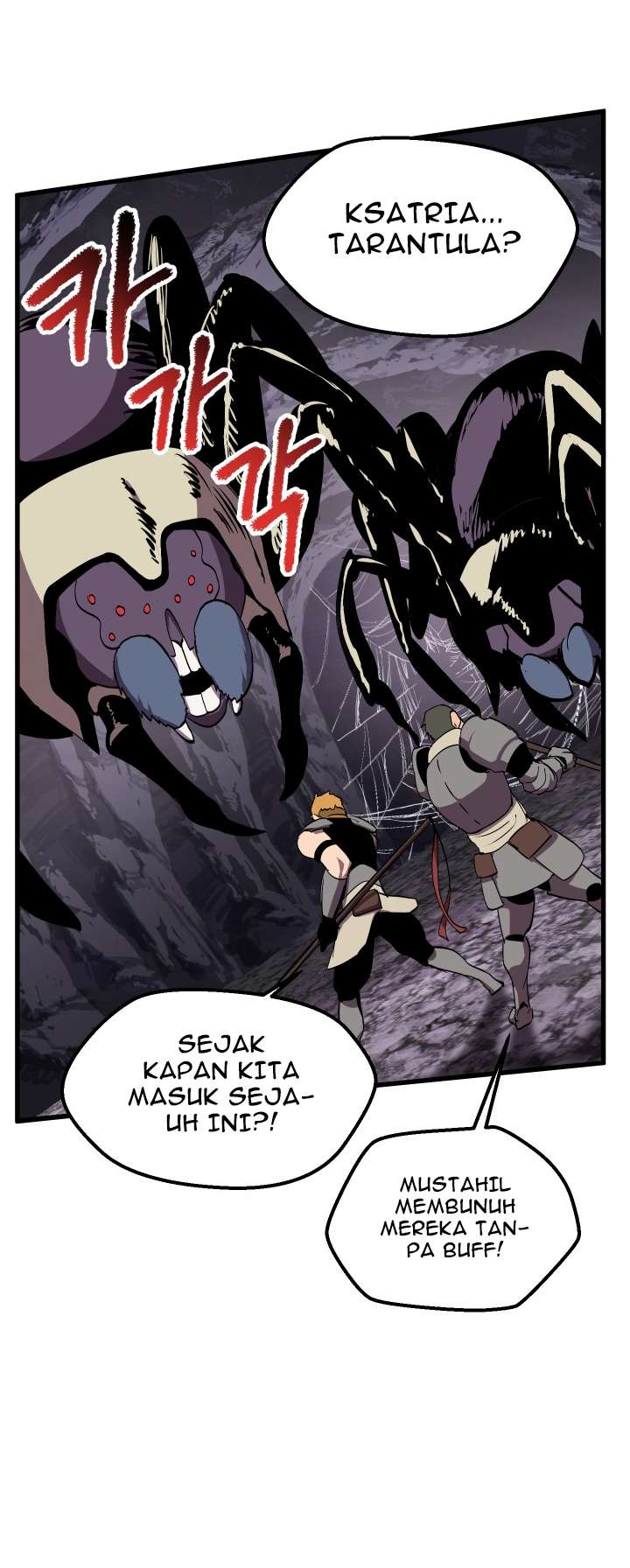 Sword King Chapter 28 Gambar 13