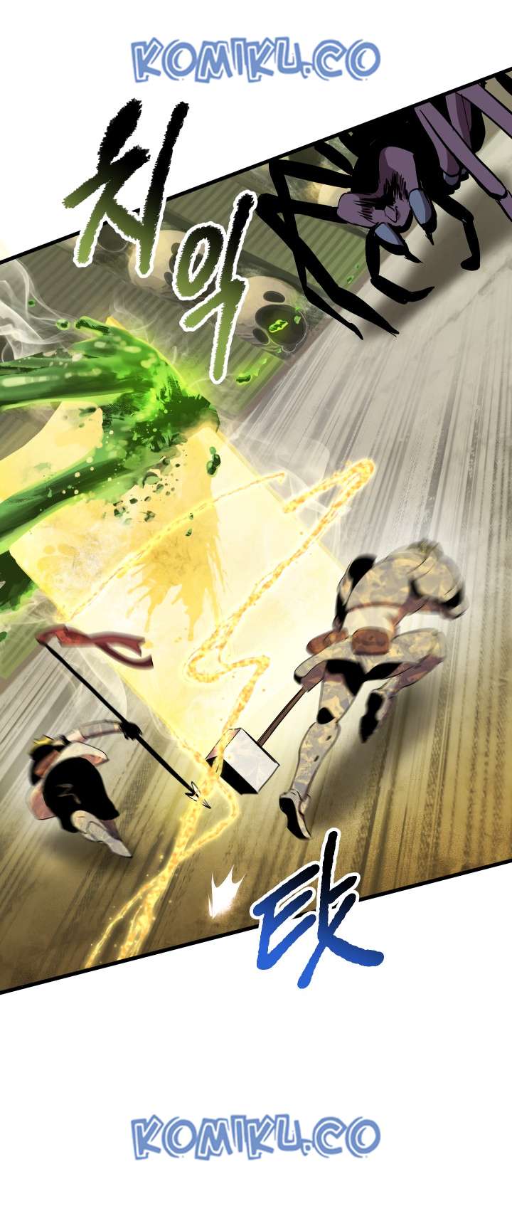 Sword King Chapter 28 Gambar 59