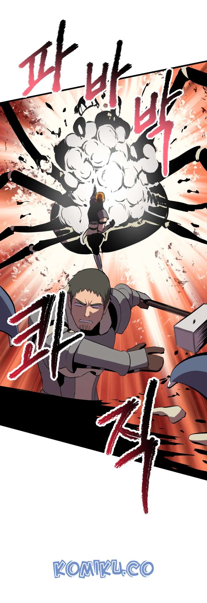 Sword King Chapter 28 Gambar 6
