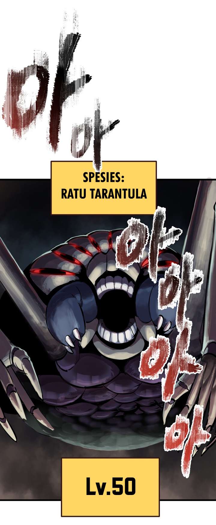 Sword King Chapter 28 Gambar 77