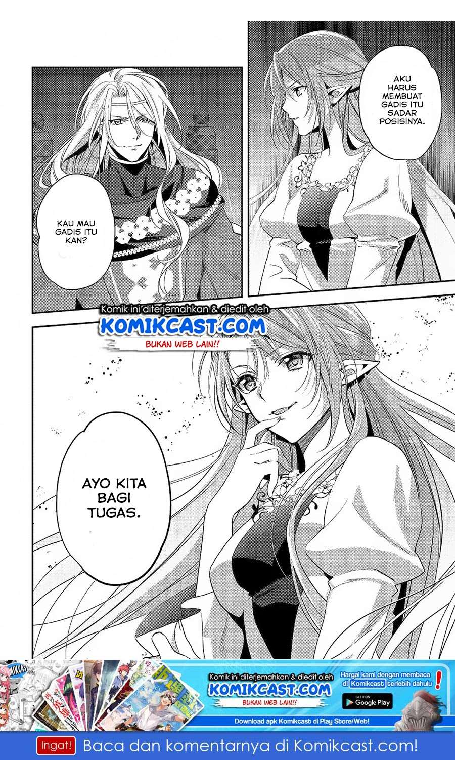 Isekai de “Kuro no Iyashi Te” tte Yobarete Imasu Chapter 46 Gambar 26