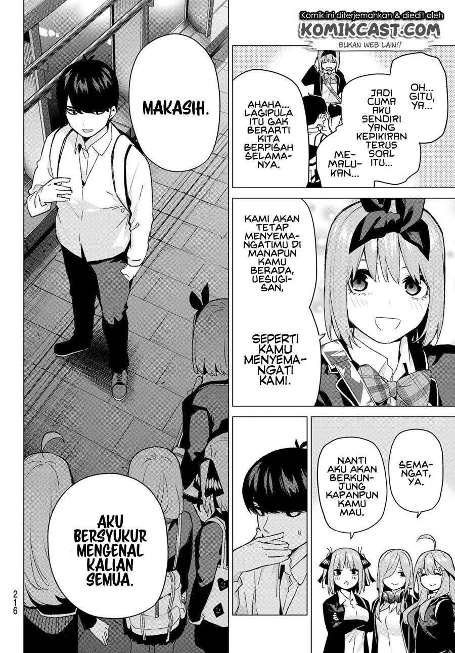 Go-toubun no Hanayome Chapter 120 Gambar 10