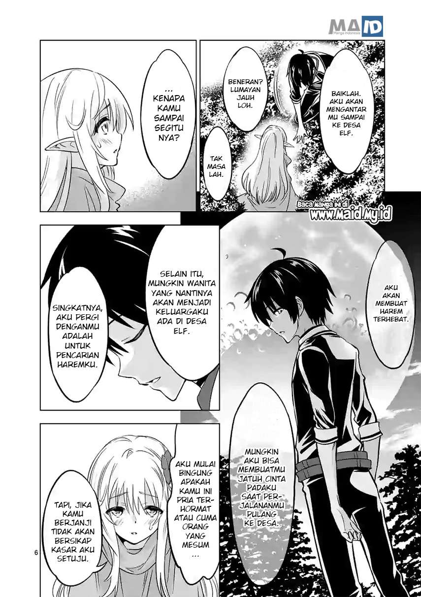 High School Taoist Chapter 16 Gambar 10