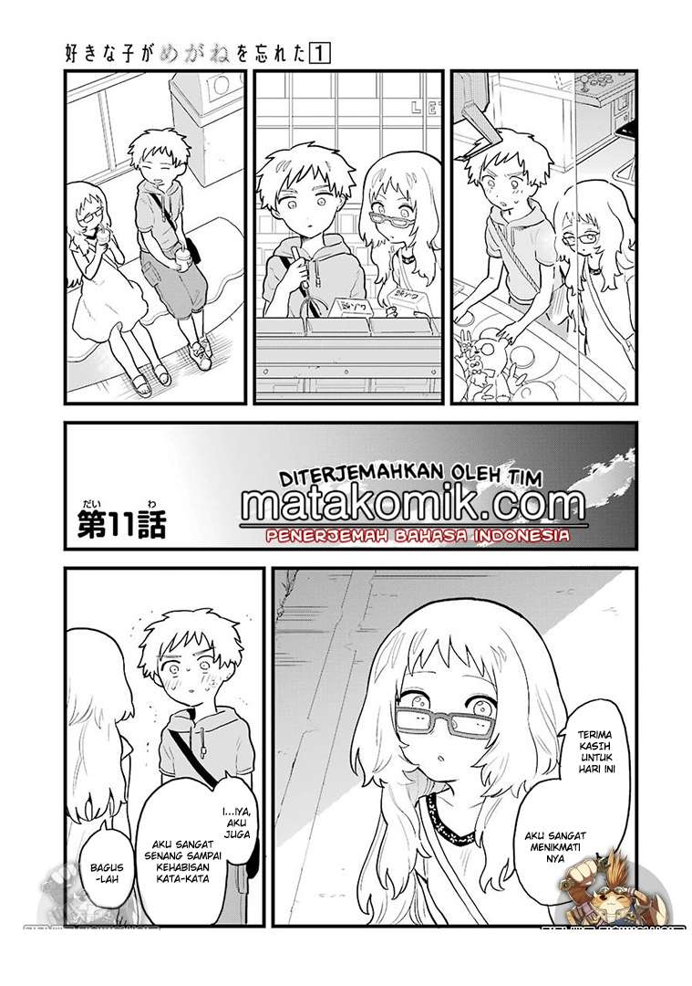 Sukinako ga Megane wo Wasureta Chapter 11 Gambar 3