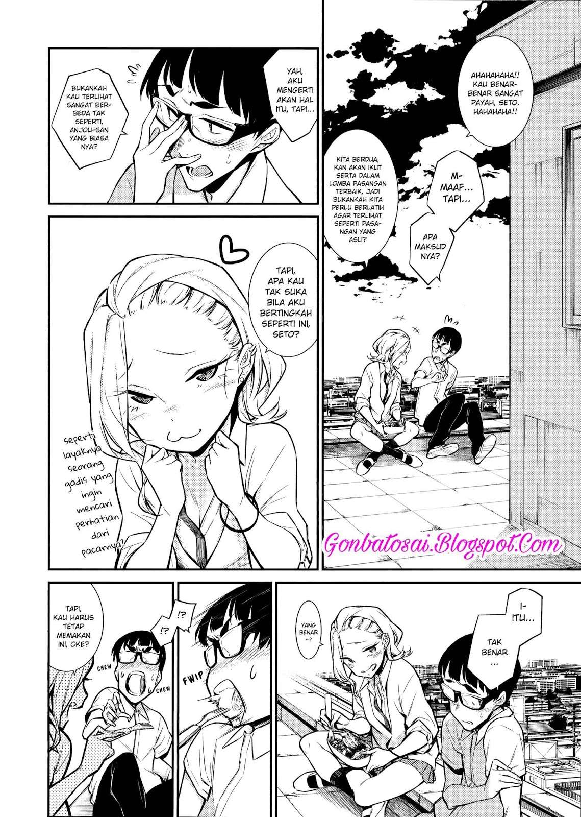 Yancha Gal no Anjou-san Chapter 33 Gambar 3