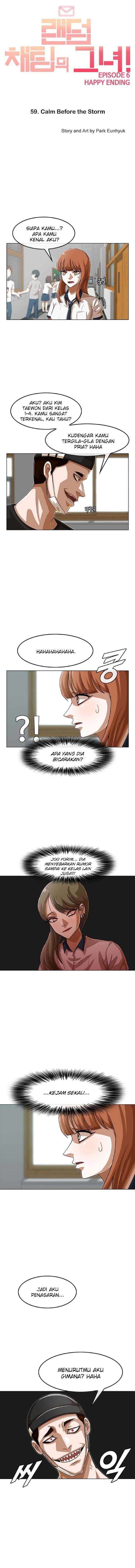 Baca Manhwa The Girl from Random Chatting! Chapter 59 Gambar 2