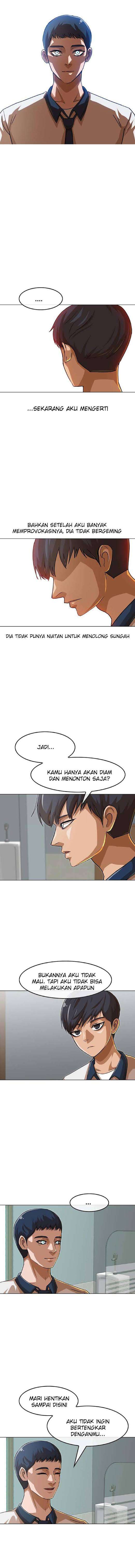 The Girl from Random Chatting! Chapter 59 Gambar 4