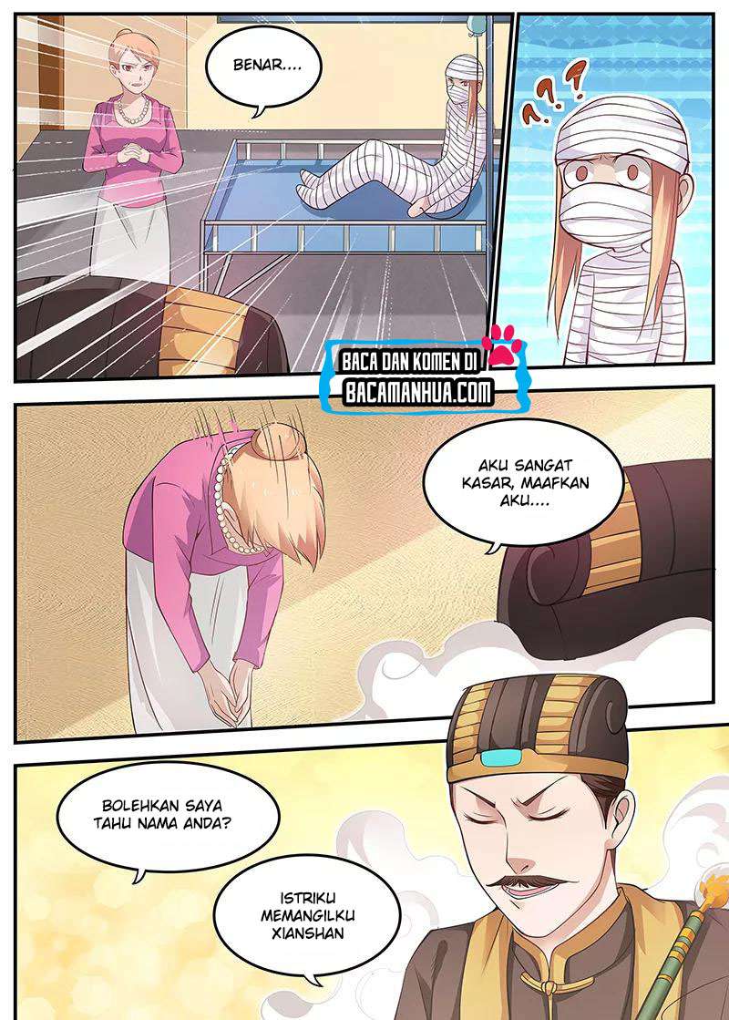 Universal X System Chapter 18 Gambar 7