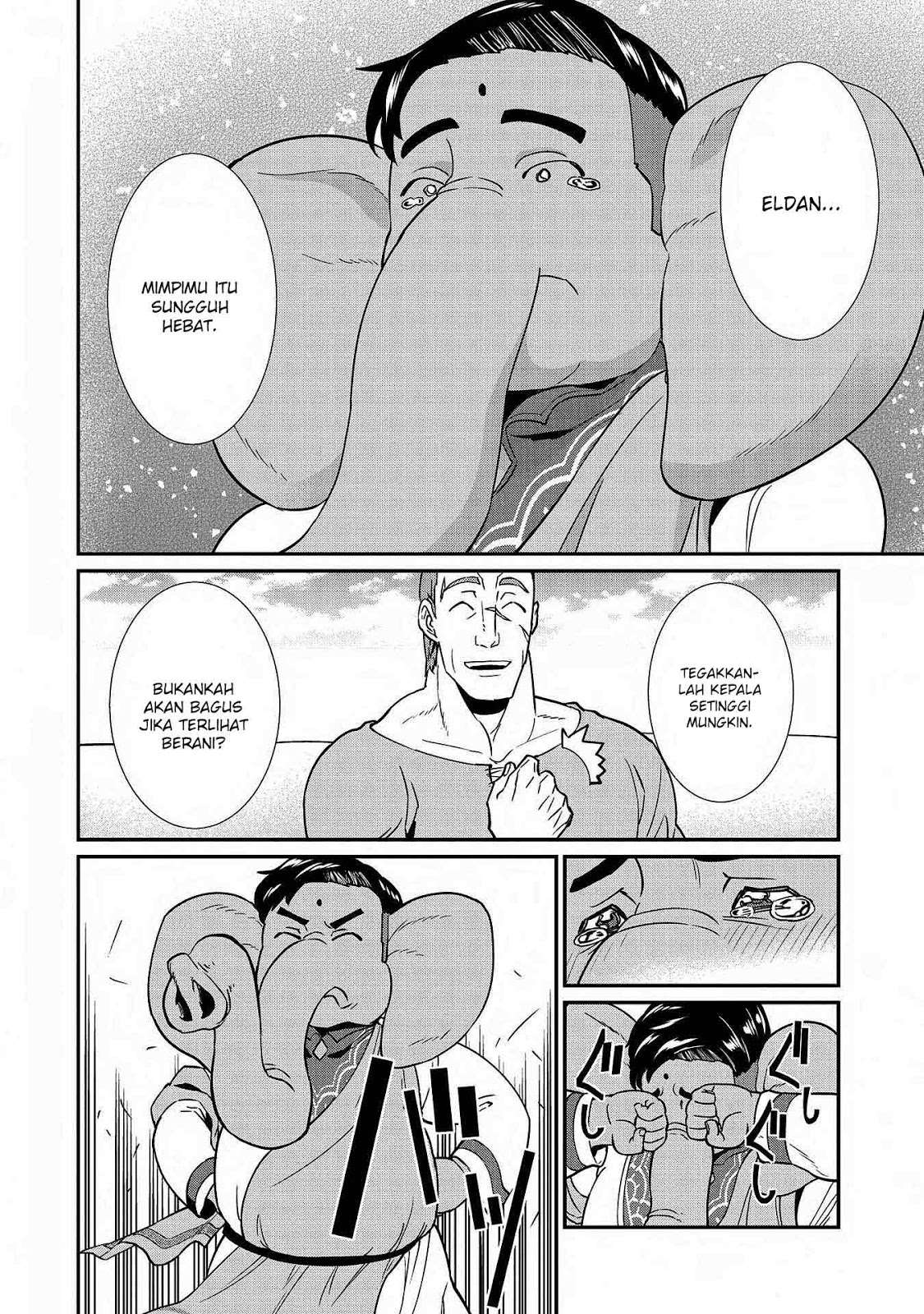 Ryoumin 0-nin Start no Henkyou Ryoushusama Chapter 9 Gambar 17