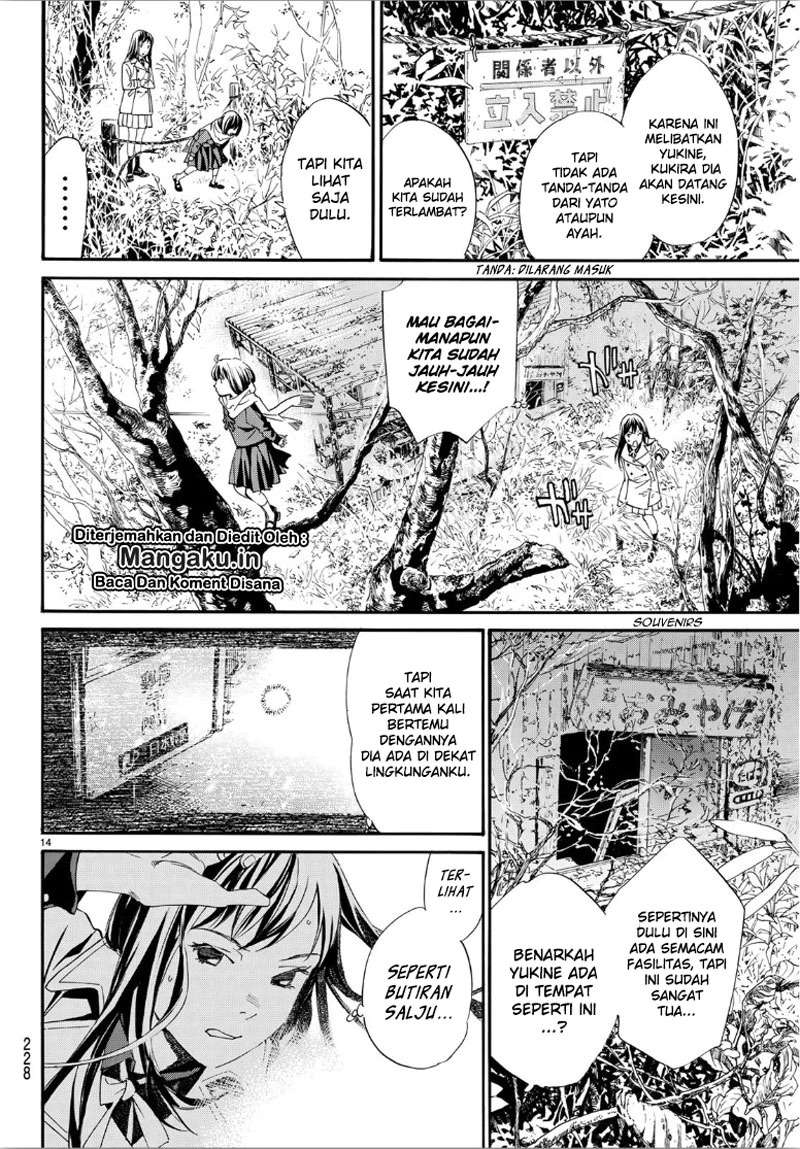 Noragami Chapter 86.2 Gambar 15