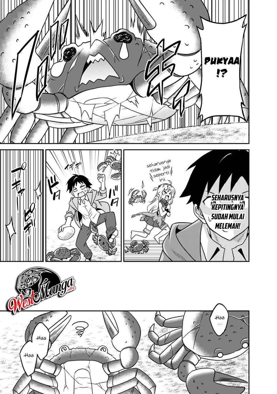 Saikyou no Shuzoku ga Ningen Datta Ken Chapter 29 Gambar 7
