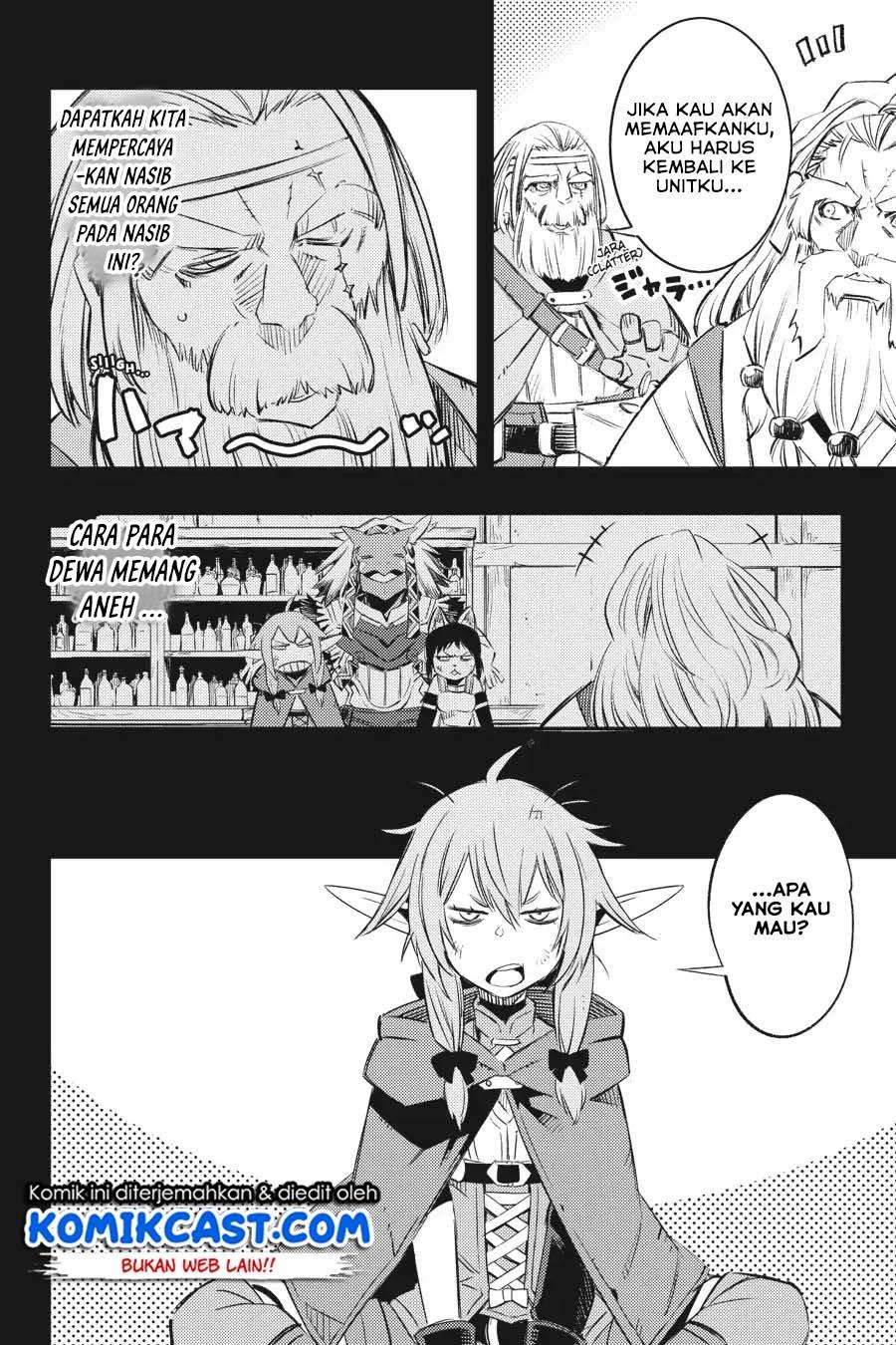 Goblin Slayer: Brand New Day Chapter 9 Gambar 17