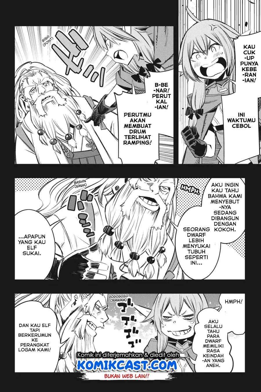 Goblin Slayer: Brand New Day Chapter 9 Gambar 25