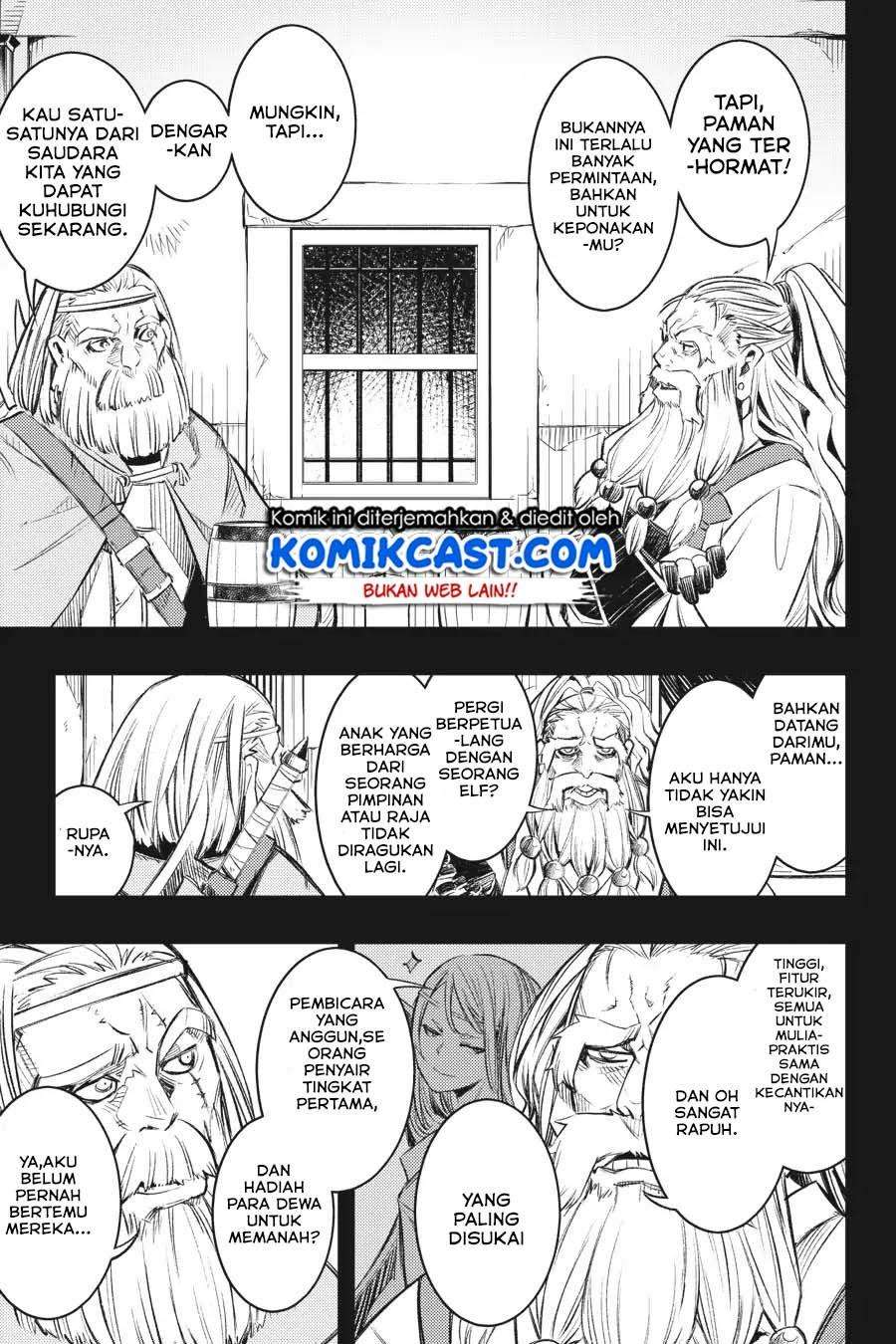 Goblin Slayer: Brand New Day Chapter 9 Gambar 8