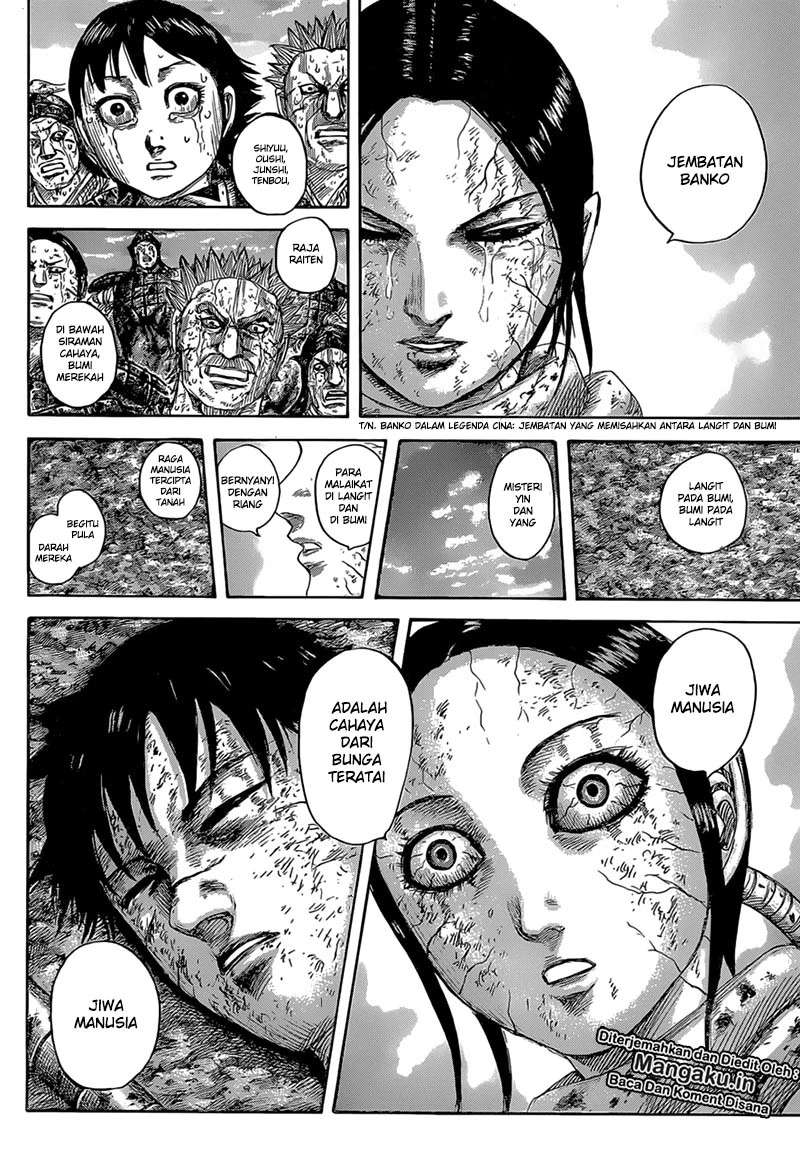 Kingdom Chapter 630 Gambar 11