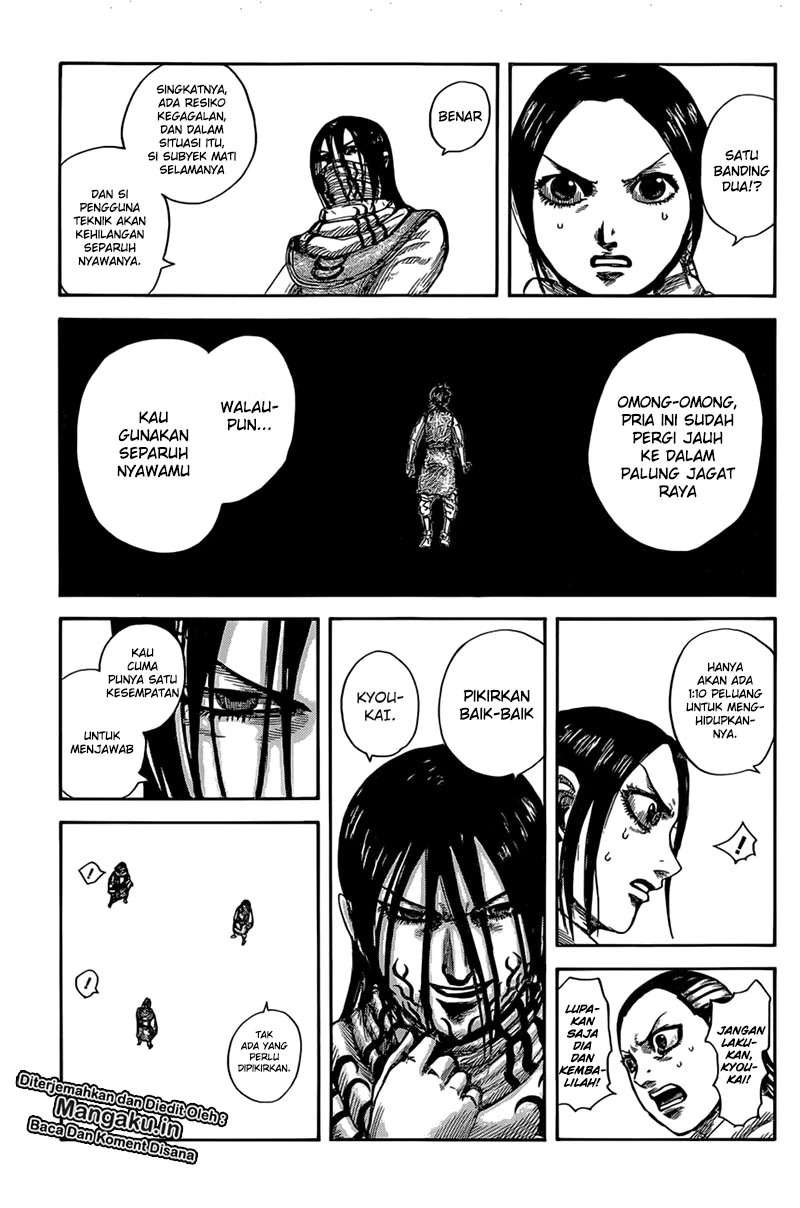 Kingdom Chapter 630 Gambar 16