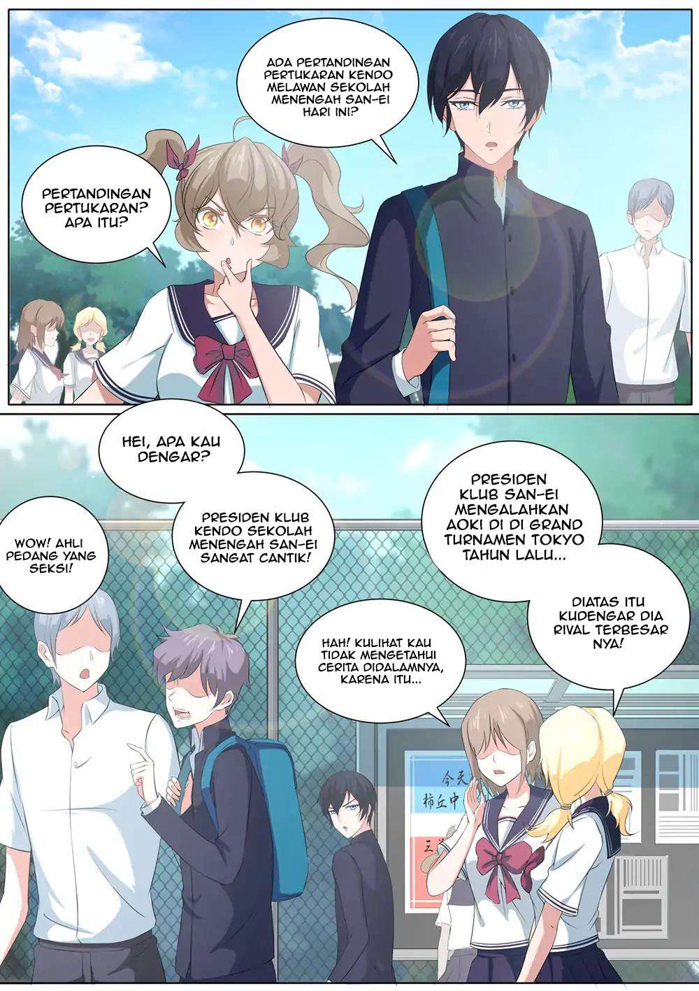 High School Taoist Chapter 21 Gambar 5