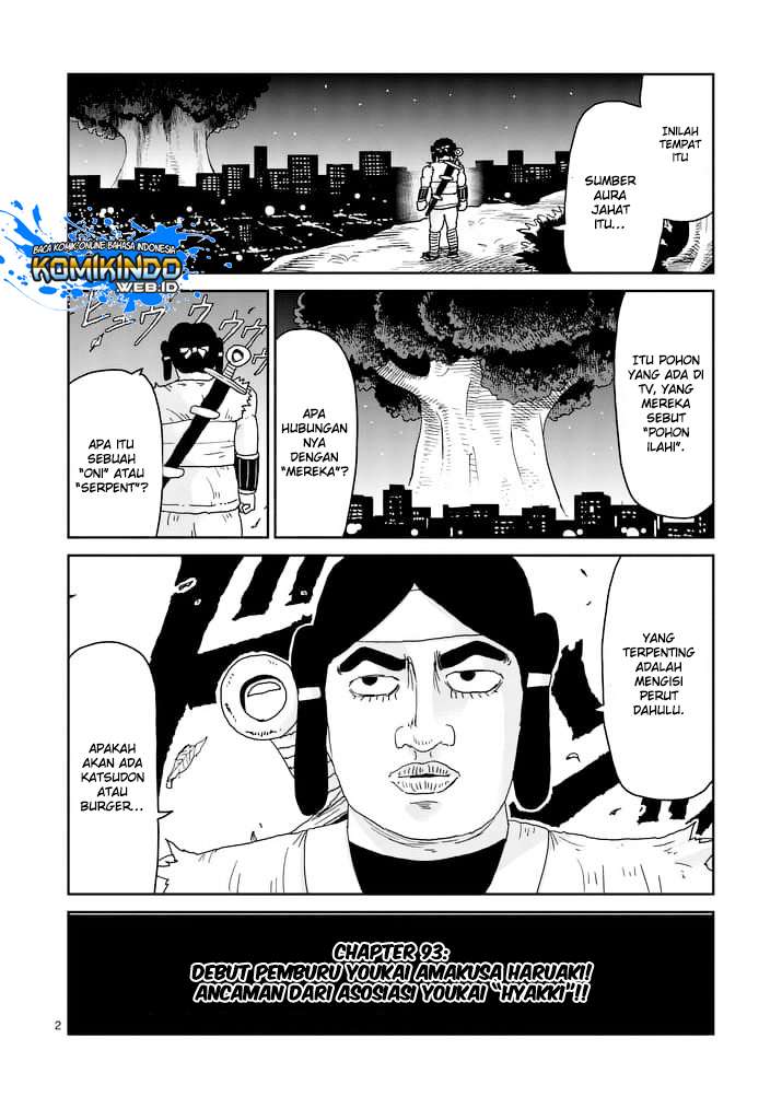 Mob Psycho 100 Chapter 93.1 Gambar 3