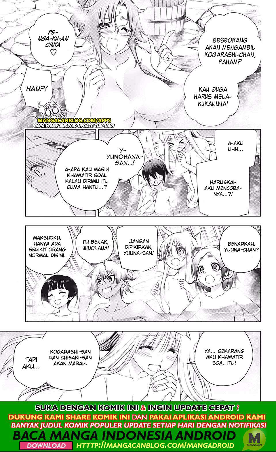 Yuragi-sou no Yuuna-san Chapter 193 Gambar 7