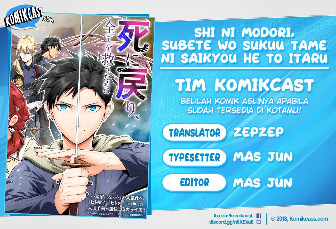 Baca Komik Shi ni Modori, Subete wo Sukuu Tame ni Saikyou He to Itaru Chapter 9.2 Gambar 1