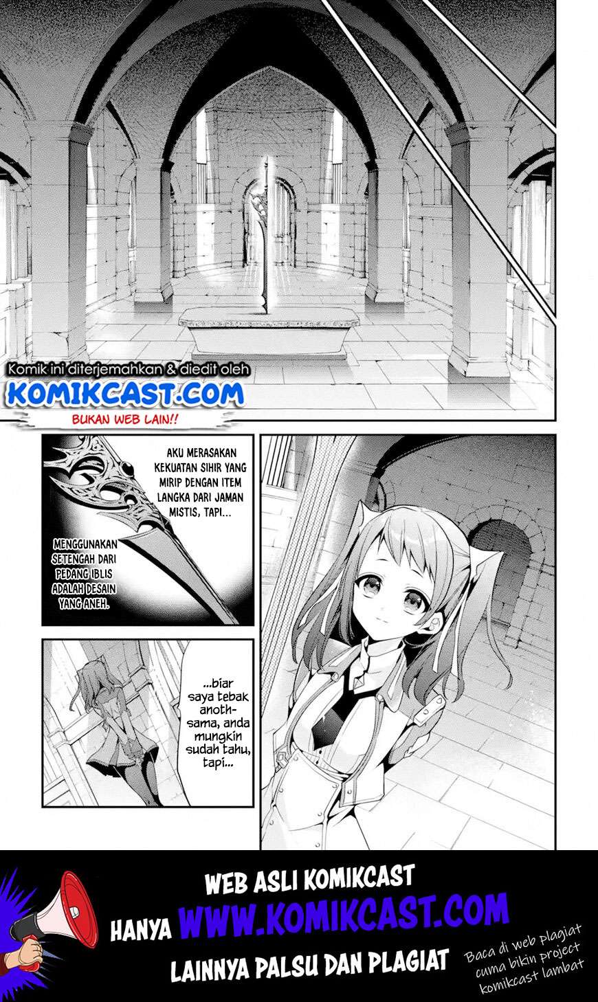 Maou Gakuin no Futekigousha Chapter 13.4 Gambar 10