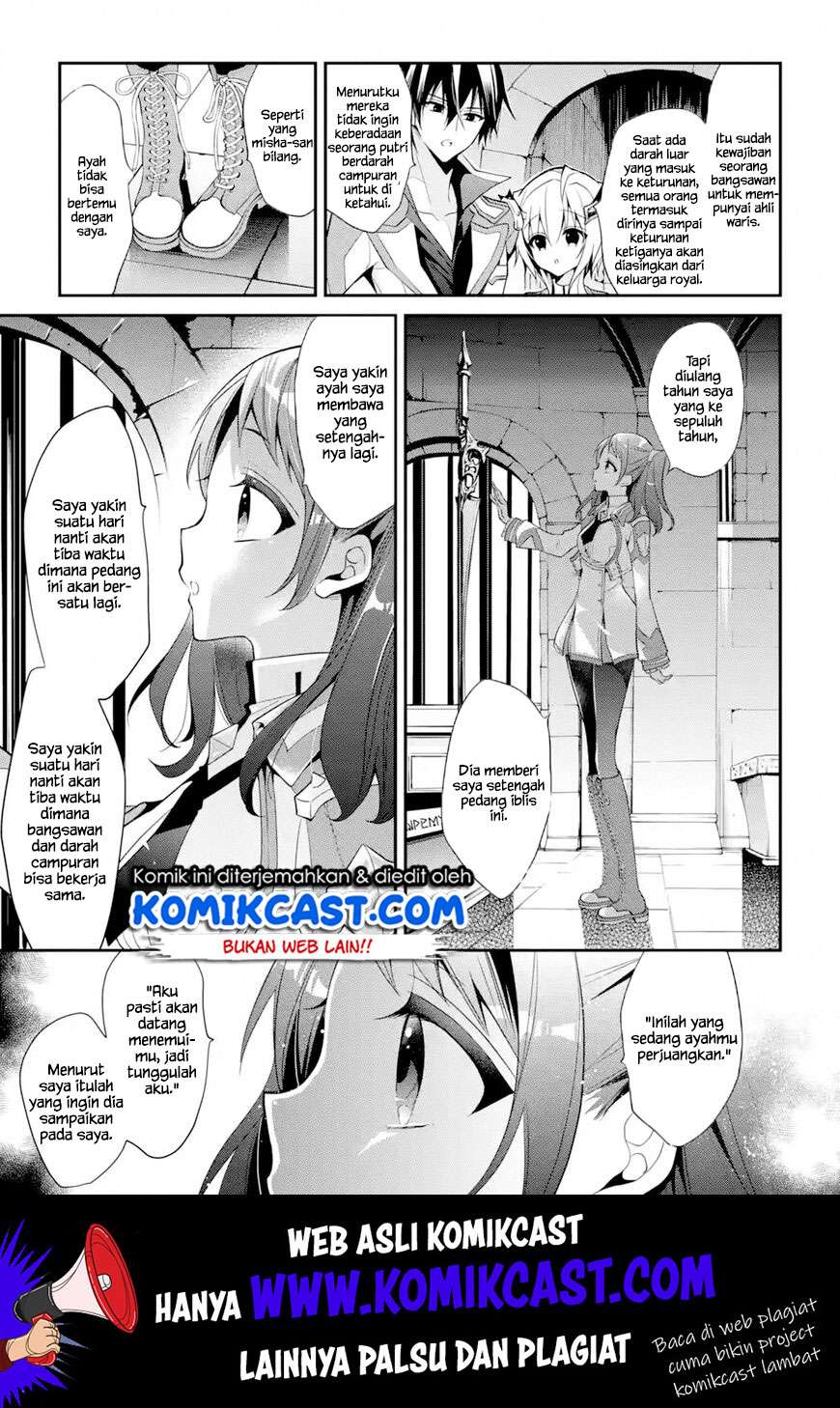 Maou Gakuin no Futekigousha Chapter 13.4 Gambar 12