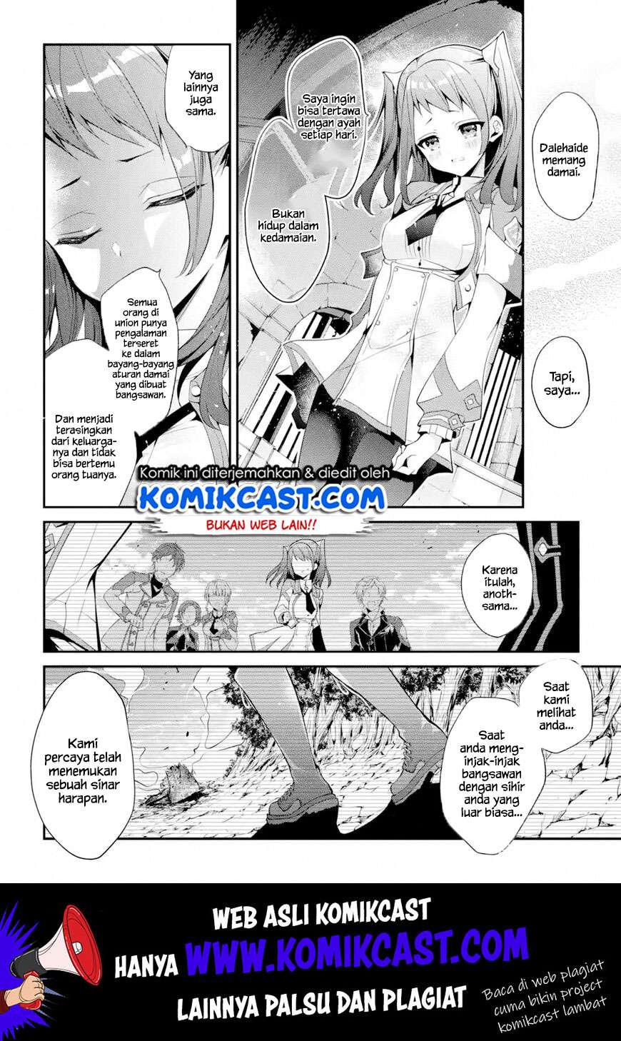 Maou Gakuin no Futekigousha Chapter 13.4 Gambar 13