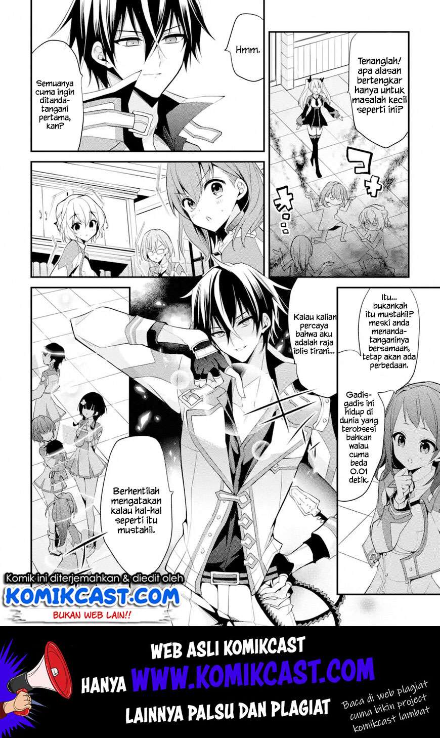 Maou Gakuin no Futekigousha Chapter 13.4 Gambar 5