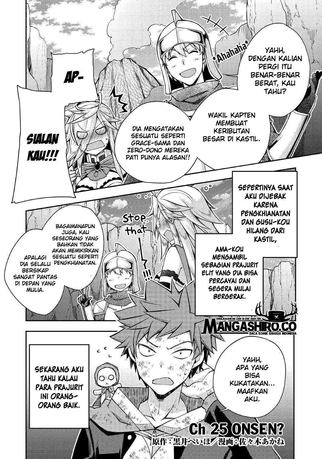 Baca Manga Yankee wa Isekai de Seirei ni Aisaremasu Chapter 25 Gambar 2