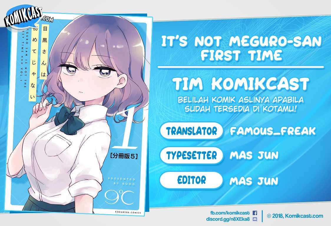 Baca Komik It’s Not Meguro-san’s First Time Chapter 6 Gambar 1