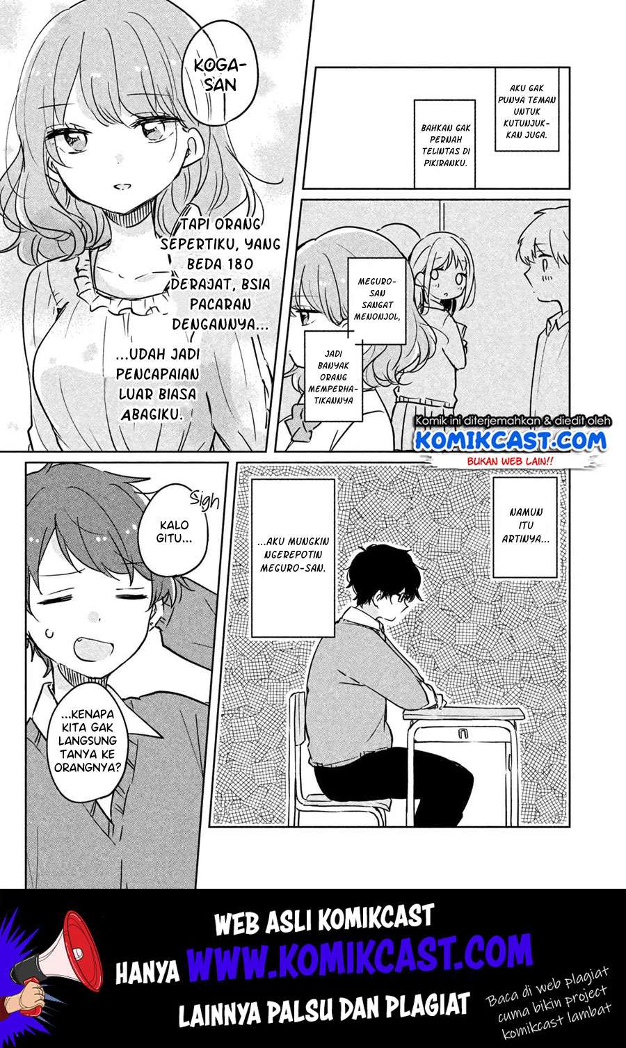 It’s Not Meguro-san’s First Time Chapter 6 Gambar 6