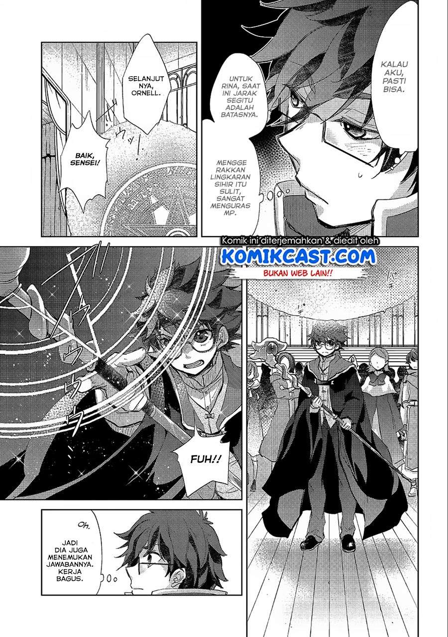 Yuukyuu no Gusha Asley no, Kenja no Susume Chapter 19 Gambar 7