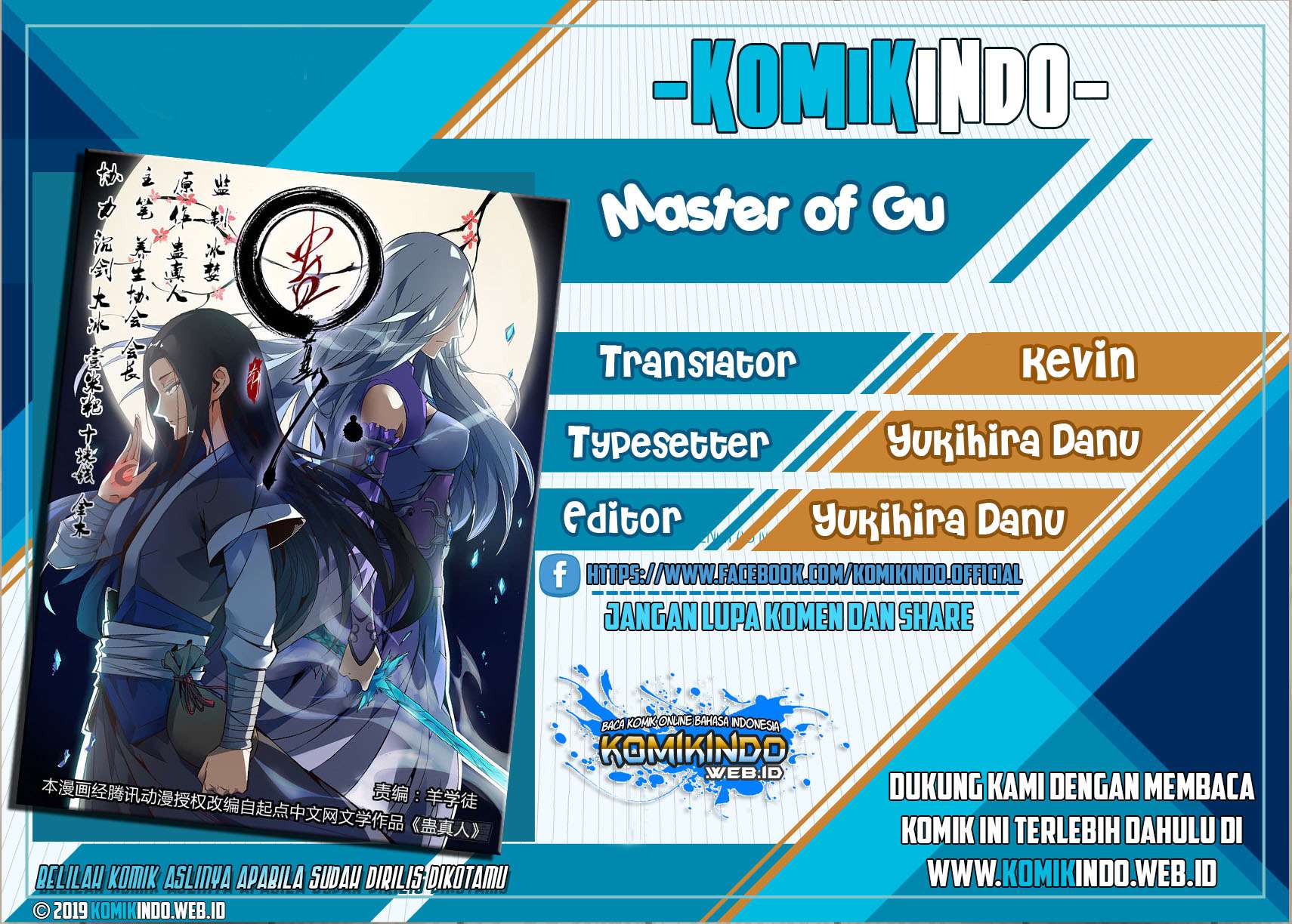 Baca Komik Master of Gu Chapter 81 Gambar 1