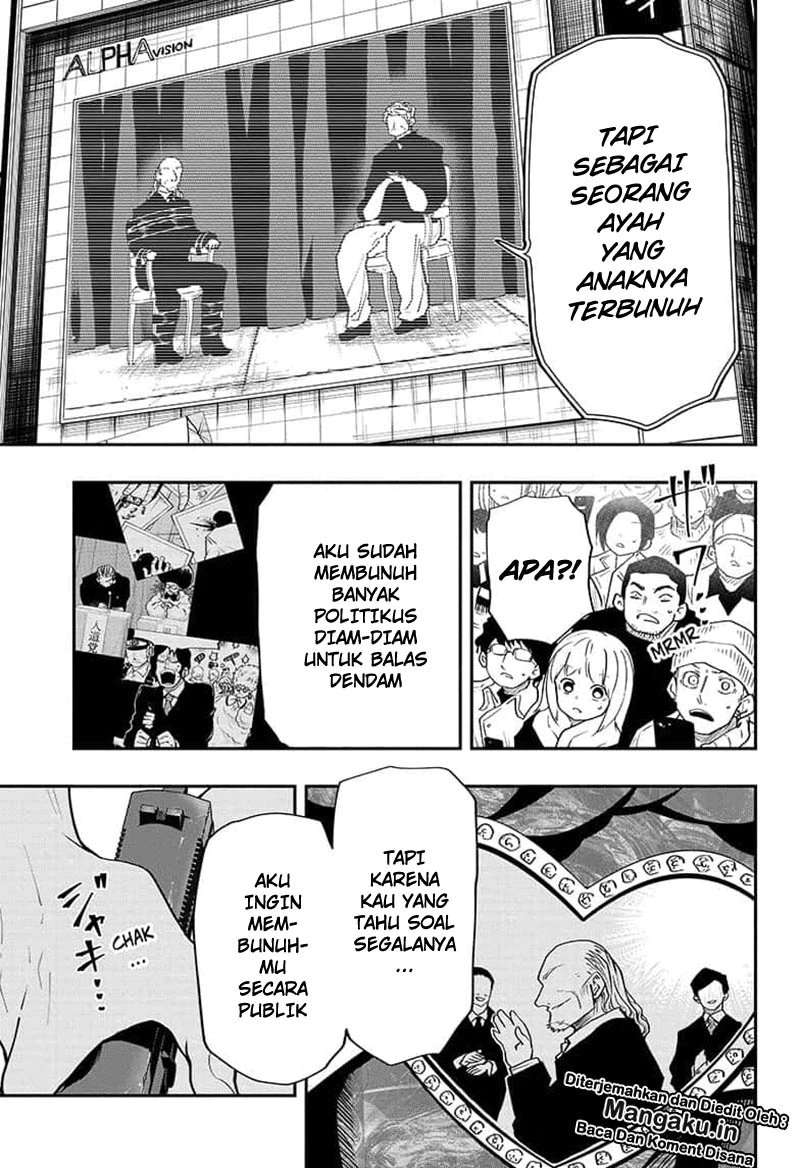 Mission: Yozakura Family Chapter 23 Gambar 18